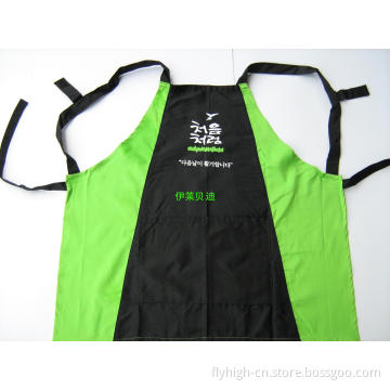 Custom Made Patched Long Apron with Logo Embrodiery